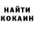МЕТАДОН VHQ Vova Breus