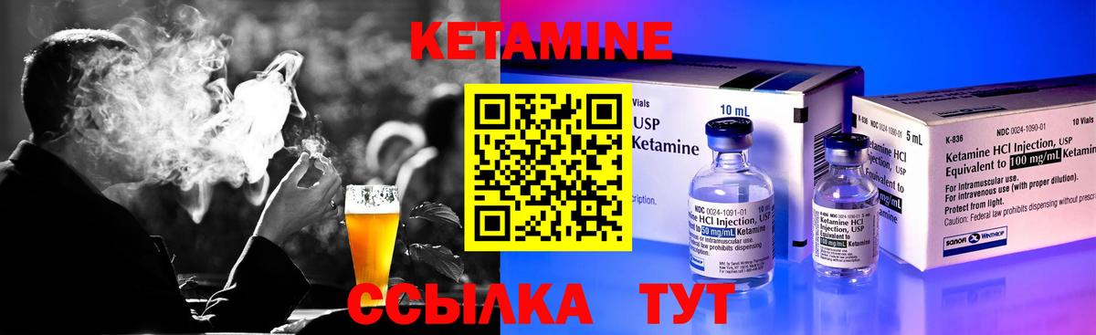 COCAIN  Вход с VPN  МЕФ кристаллы  Ханты-Мансийск  ГАШИШ  ТГК 