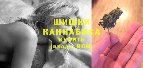 стафф Остров