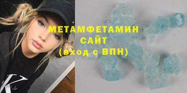 jwh Тольятти