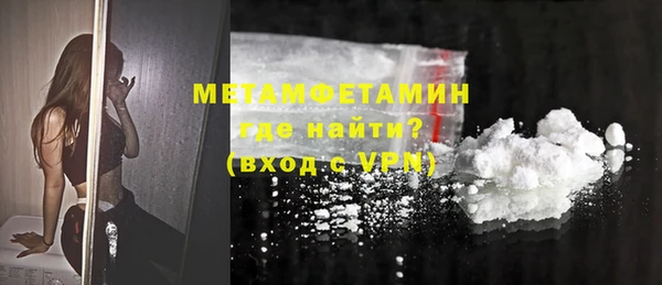 стафф Остров
