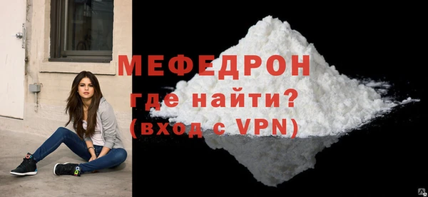 героин Барнаул