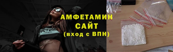 шишки Ижевск