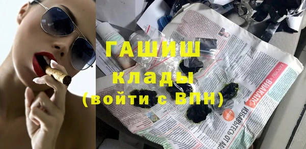 jwh Тольятти