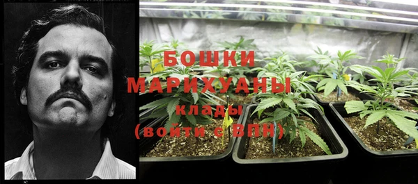 стафф Остров