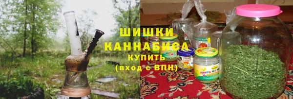 кокаин Абаза