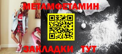 MDMA Premium VHQ Лениногорск