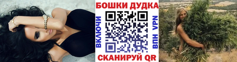 Марихуана ГИДРОПОН  Ханты-Мансийск 