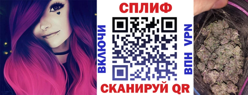 Конопля MAZAR Ханты-Мансийск